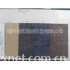 色织棉麻格子布