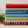 双面毛呢面料6021