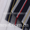 色织条纹毛呢G4-1169