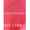 针织面料
