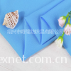 人丝面料