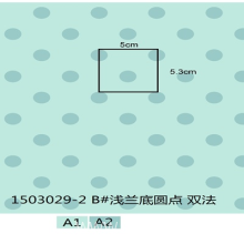 苏州君盛针纺织有限公司-法兰绒-服装