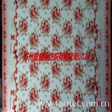 苏州君盛针纺织有限公司-法兰绒-家纺
