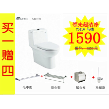 侯马经济开发区玲梦卫浴经销部-侯马坐便器，物超所值鹰卫浴坐便器116丽系列在临汾火热畅销