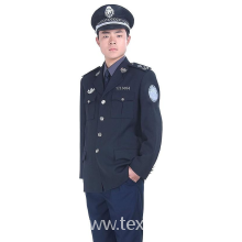 山东聊城钰琪服饰有限公司-物价标志服 物价标志服价格 物价标志服生产