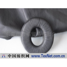 东莞市纬福贸易有限公司 -天鹅绒PU耳机套，