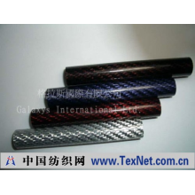 格拉斯国际有限公司 -彩色碳纤维金属管