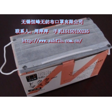 苏州恒峰无纺布口罩厂-无锡活性碳口罩