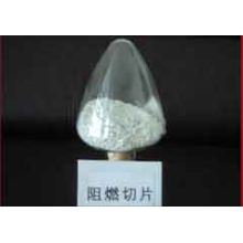 山东千诚纺织阻燃新材料有限公司-阻燃聚酯切片 