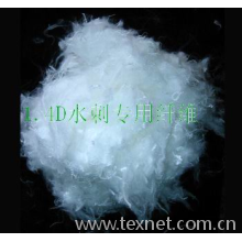杭州永盈化纤有限公司-水刺专用纤维 