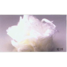 常熟市恒泰无纺布有限公司-短纤维 
