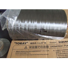 广州市物资贸易有限公司-碳纤维 