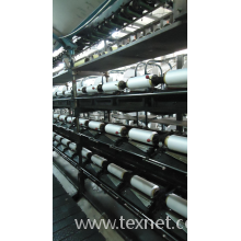 绍兴市百联化纤有限公司-涤纶低弹丝150D/48F 