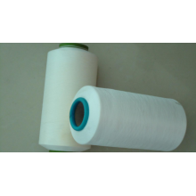 绍兴市百联化纤有限公司-涤纶低弹丝100D/36F 