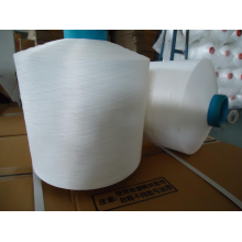 绍兴市百联化纤有限公司-涤纶低弹丝75D/36F 