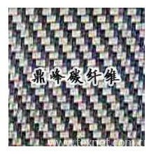 全球纺织网供应商+王云峰-碳纤维斜纹定型布 