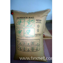 深圳骏龙腰带制品厂-集装箱充气带 