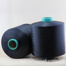 Fujian Jin Xing FIBRE Co., Ltd-Polyester DTY drawn textured yarn