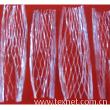 ZHEJIANG TEXTILE GROUP IMPORT AND EXPORT CO., LTD -PP fiber mesh 