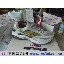 晋江市新得绿鞋业有限公司 -国内名牌男跑鞋-正品APPLE苹果，仅剩白银黄