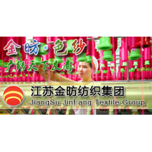 江苏金�P实业有限公司-色纺竹节纱 