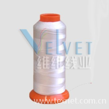 东莞维维线业制造厂-防火线 