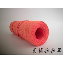 上海素芒进出口有限公司-拉菲纸 
