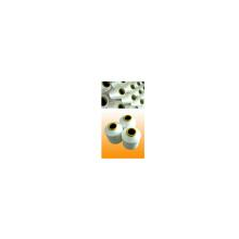 海宁凯威纺织有限公司-氨纶包覆纱 