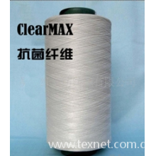 绍兴县适康能科技服装有限公司-clearmax 抗菌纤维 抗菌尼龙 在其他织物中只要含量20%就可达AAA