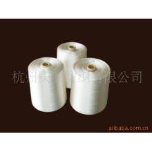 杭州庆业纺织有限公司-有光无光人造丝