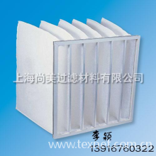 上海尚美过滤材料有限公司-合成纤维袋式过滤器 