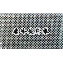 全球纺织网供应商+王云峰-玻碳混编布 