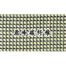 全球纺织网供应商+王云峰-芳纶碳纤维混编布 