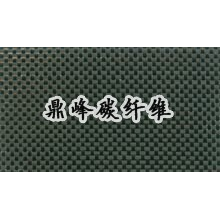 全球纺织网供应商+王云峰-3K碳纤维布 