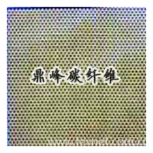 全球纺织网供应商+王云峰-各种规格芳纶纤维布 