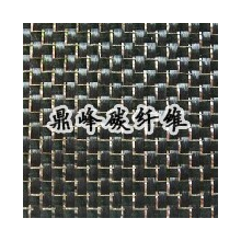 全球纺织网供应商+王云峰-碳纤维金银属丝布 