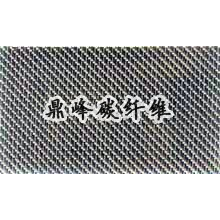 全球纺织网供应商+王云峰-1.5K碳纤维布 