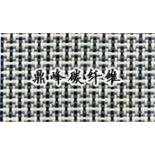 全球纺织网供应商+王云峰-芳碳混编布 