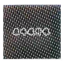 全球纺织网供应商+王云峰-碳纤维缎纹布 