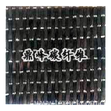 全球纺织网供应商+王云峰-碳纤维单向布 