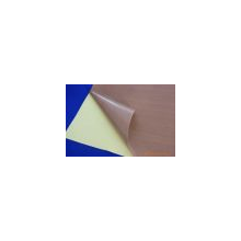扬州维邦橡塑制品有限公司-特氟龙胶带，玻纤胶带，耐高温胶带 