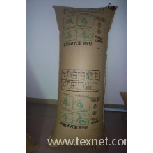 深圳骏龙腰带制品厂-缓冲袋 