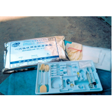 新乡市亚都卫材厂-一次性使用麻醉穿刺包 