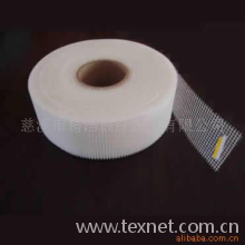 慈溪市精浩玻纤织造有限公司-玻纤自粘接缝网格带 