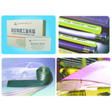 上海鑫荻良实业发展有限公司-涤纶有捻工业长丝 