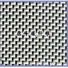 全球纺织网供应商+王云峰-碳纤维芳纶混编布 