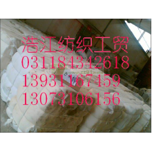 浩江纺织公贸有限公司-再生棉 