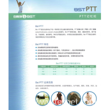 南京维洁特科技有限公司-涤纶PTT