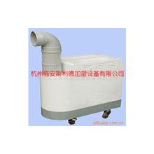 杭州临安斯利德加湿设备有限公司-超声波加湿系统
