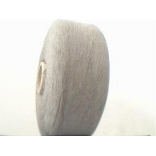 温州市苍南县望里纺泰棉纺厂-灰全棉纱 
